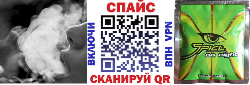 где продают   OMG рабочий сайт  БУТИРАТ 99%  Еманжелинск 