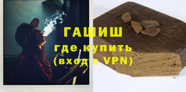 ПСИЛОЦИБИНОВЫЕ ГРИБЫ Алзамай