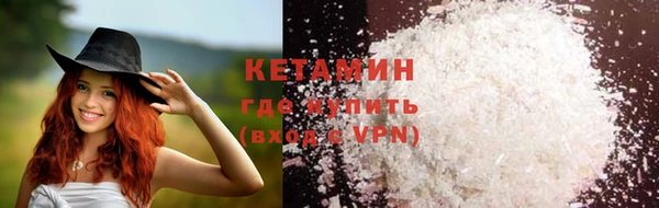 MDMA Алексеевка