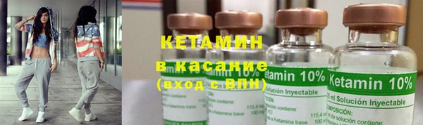 трава Алексин