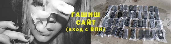ПСИЛОЦИБИНОВЫЕ ГРИБЫ Алзамай