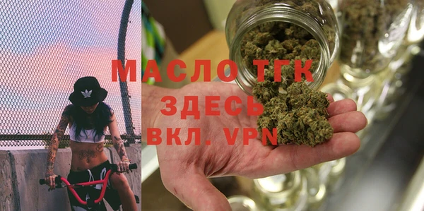 MDMA Алексеевка