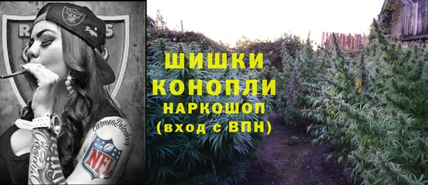 MDMA Алексеевка