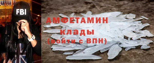 MDMA Алексеевка