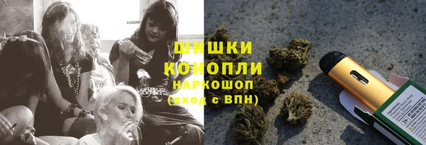 трава Алексин