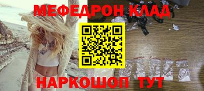 гидропоника Краснознаменск