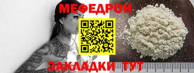 apvp Кумертау