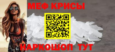 кокаин VHQ Кулебаки
