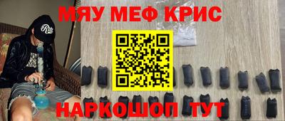 гидропоника Краснознаменск