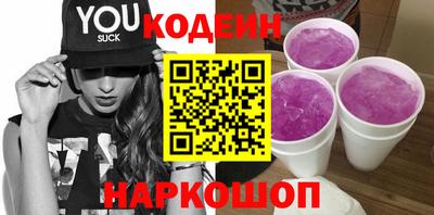 гидропоника Краснознаменск
