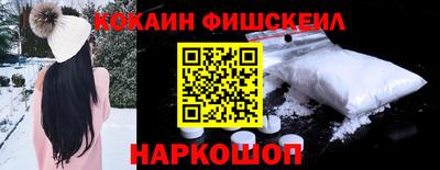 эйфоретик Краснодар