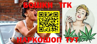 эйфоретик Краснодар