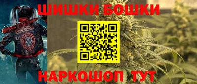 кокаин VHQ Кулебаки