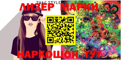 гидропоника Краснознаменск