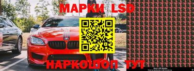 гидропоника Краснознаменск