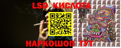 кокаин VHQ Кунгур