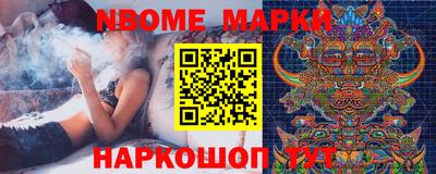 гидропоника Краснознаменск