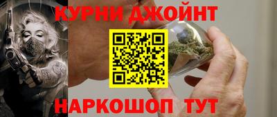 гидропоника Краснознаменск