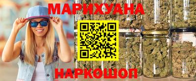 гидропоника Краснознаменск