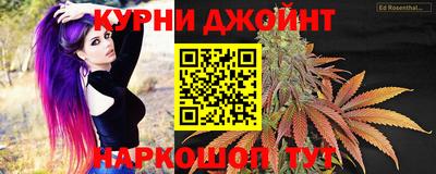 гидропоника Краснознаменск