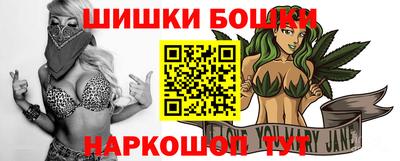 гидропоника Краснознаменск