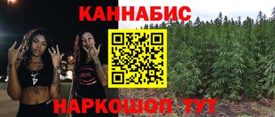 кокаин VHQ Кунгур