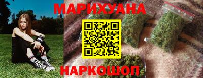 кокаин VHQ Кунгур