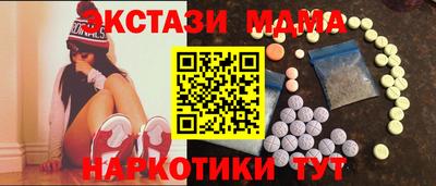гидропоника Краснознаменск