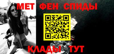 эйфоретик Краснодар