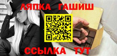 эйфоретик Краснодар