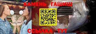 apvp Кумертау