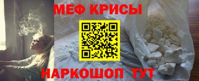 гидропоника Краснознаменск