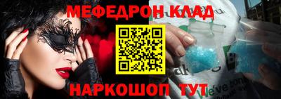кокаин VHQ Кунгур