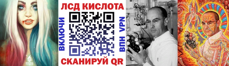 Марки 25I-NBOMe 1,5мг  omg как войти  Еманжелинск 