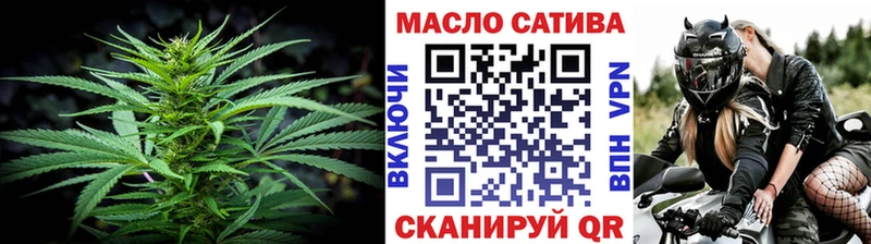 сайты даркнета клад  Еманжелинск  ТГК вейп 